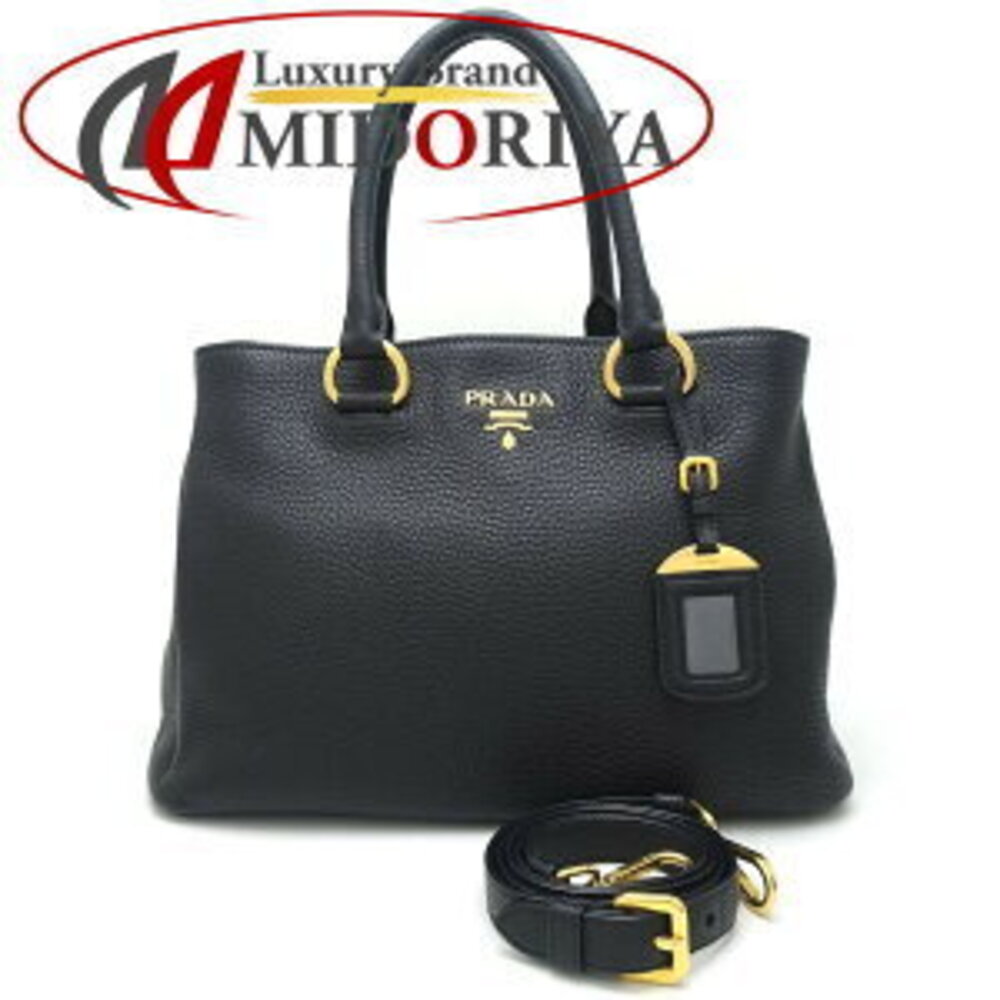 Prada Bag Leather Nero Black